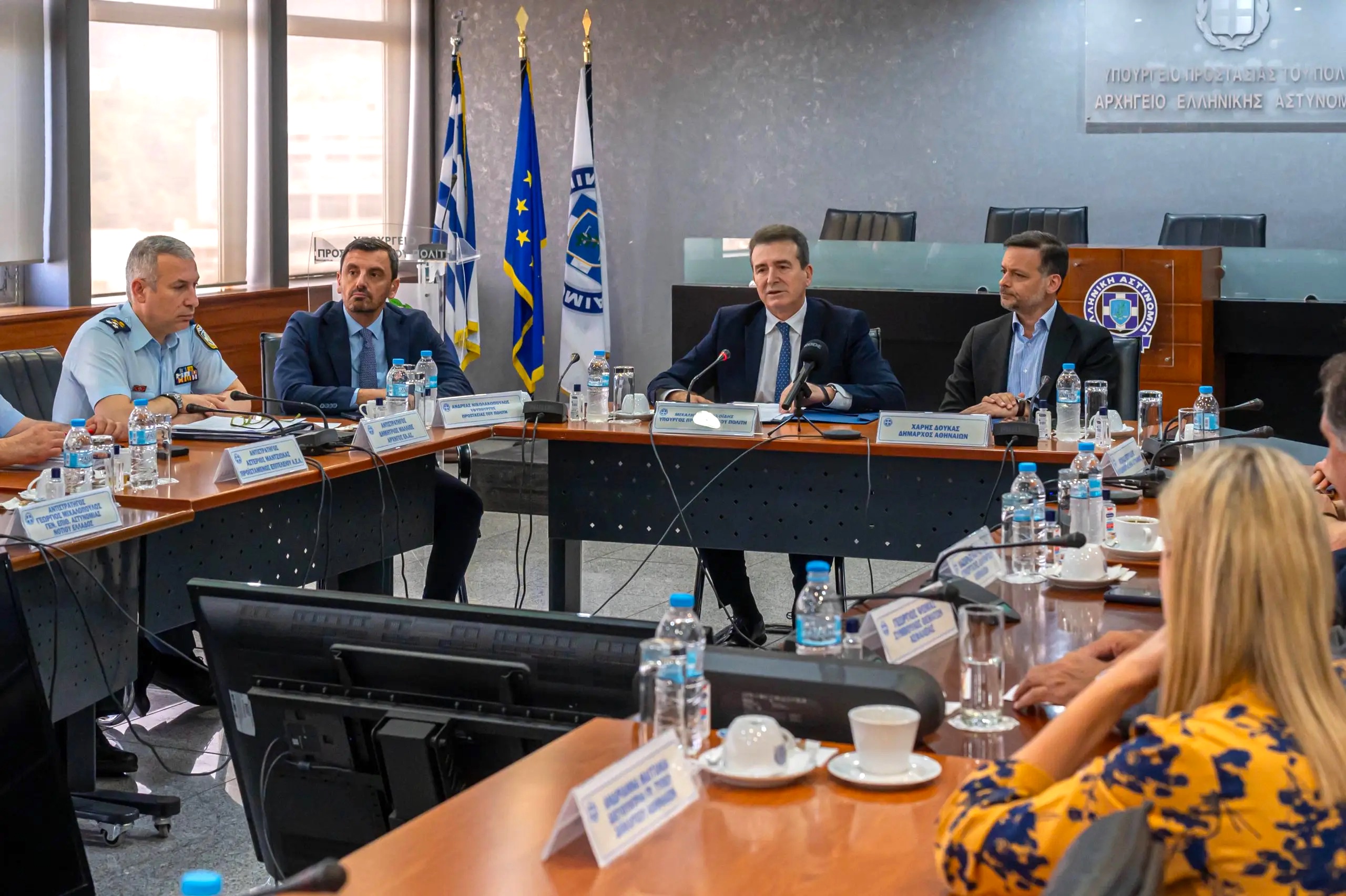 Athens Partners with Greek Police for Enhanced Public Safety