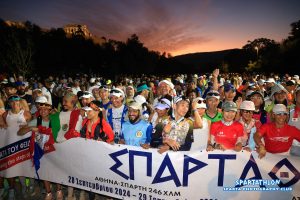 Spartathlon Ultrarace Brings Global Athletes to Athens, Roads to Close
