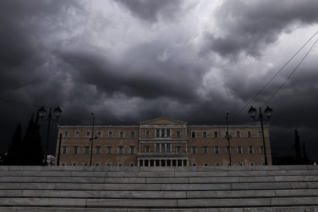 Greek Politics at a Crossroads as 2026 Looms