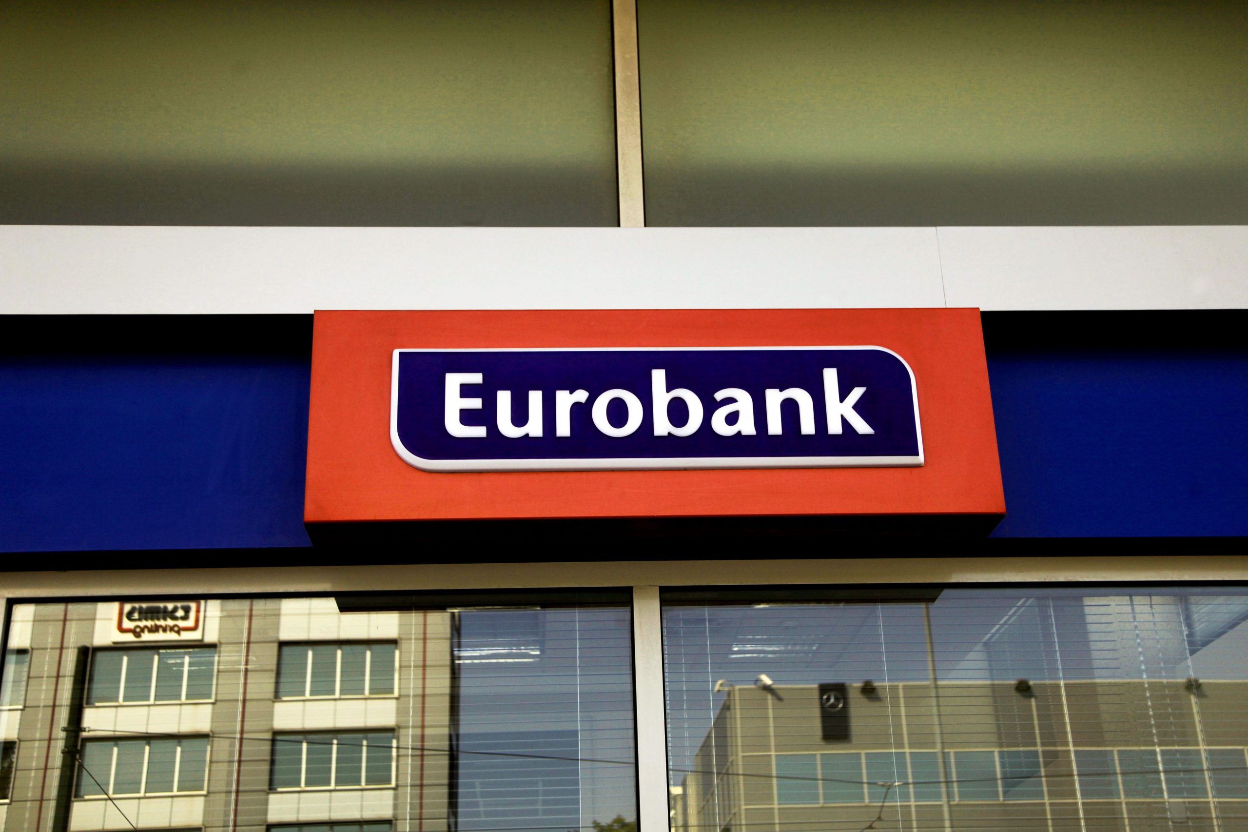 Eurobank: Prem Watsa ‘s Fairfax Reducing Stake to 33%