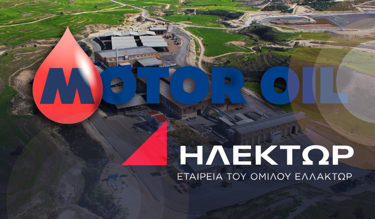 Competition Commission Approves Acquisition of HELECTOR by Motor Oil