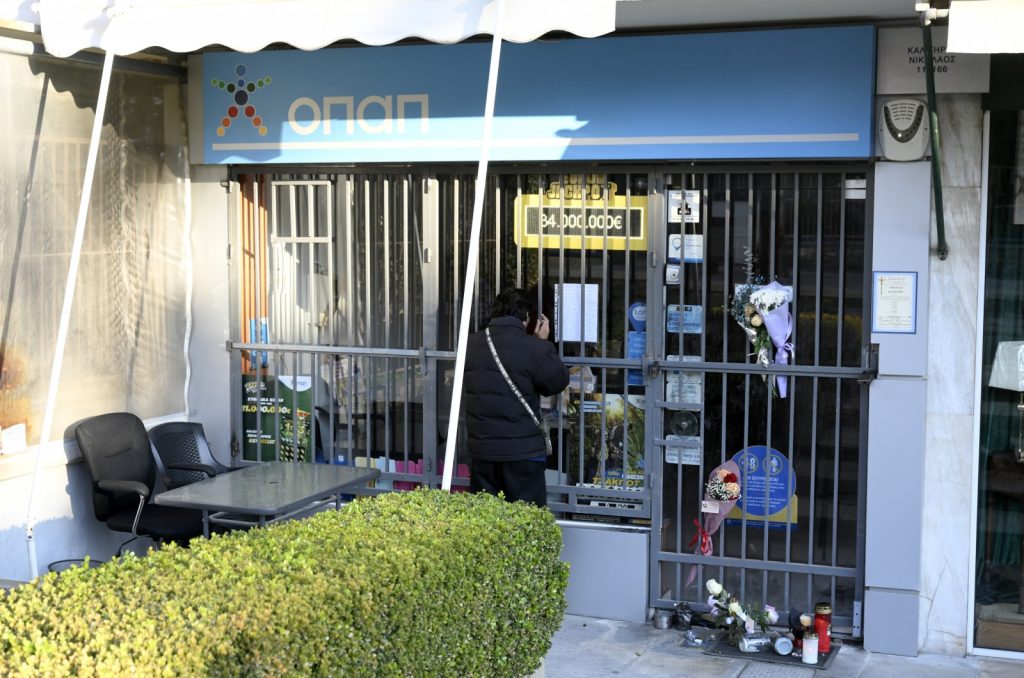 Media Scrutiny Over Betting Shop Robbery-Murder