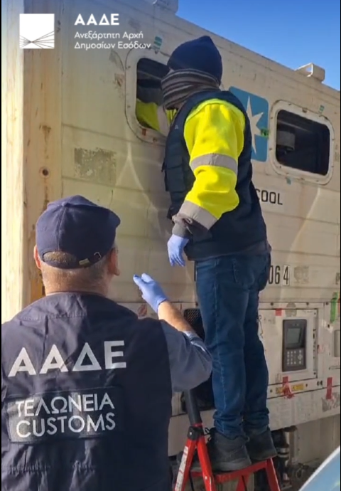 Greek Authorities Seize 29kg of COC in Thessaloniki