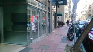 Parking Violations Soar in Western Greece, Hampering Accessibility