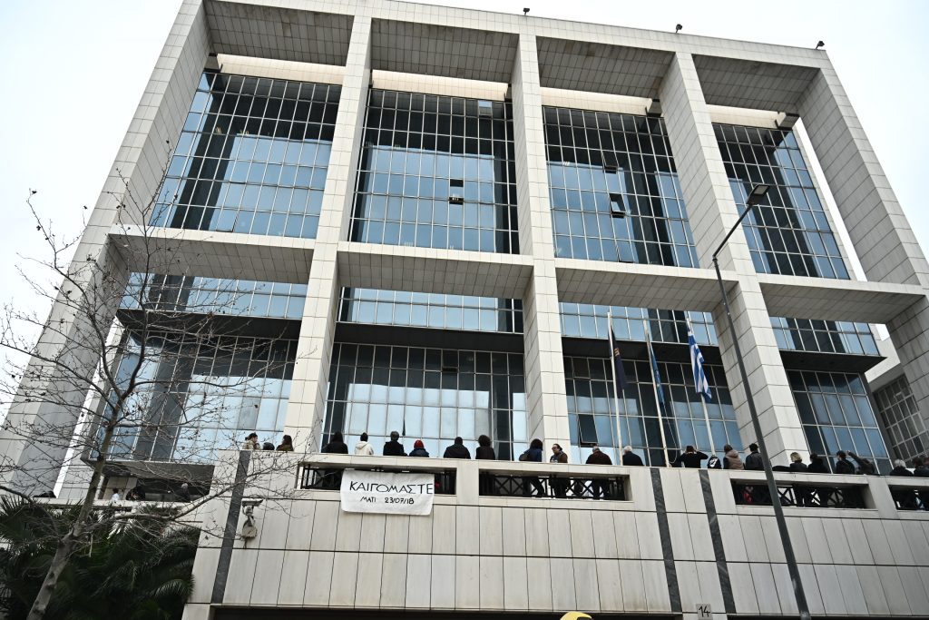Mati Fire Case Returns to Court Over Sentencing