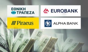 HSBC Lifts Price Targets for Greek Banks, Keeps Positive Outlook