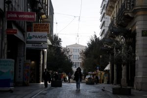 Traffic Restrictions in Central Athens for Final Day of City Festival