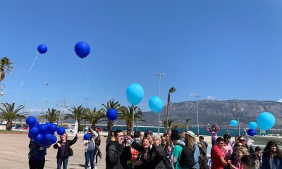 Avali