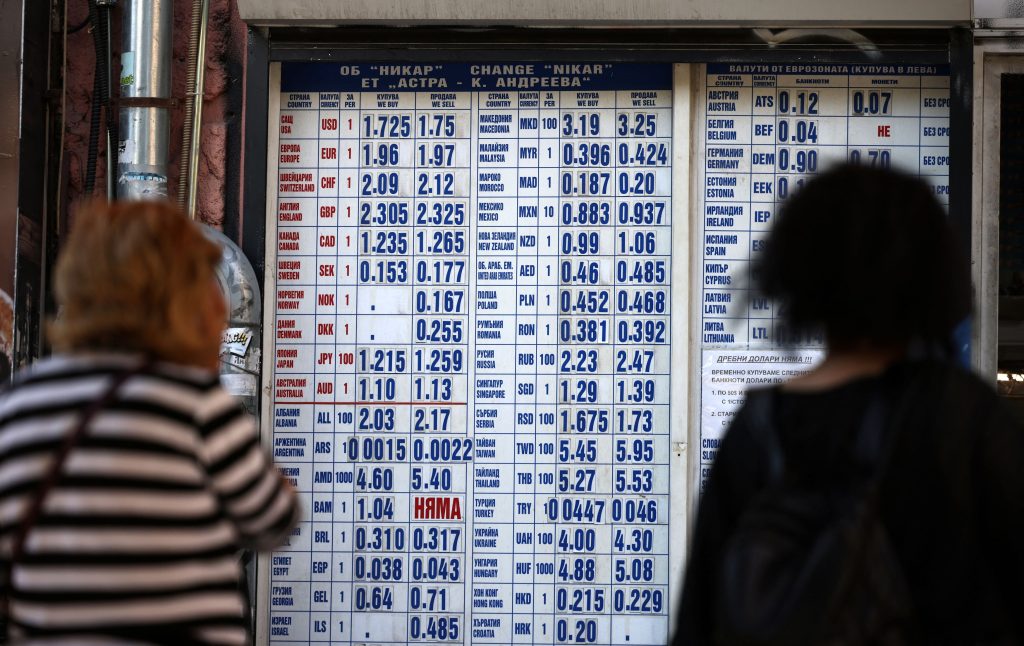 EU Approves Bulgaria’s Entry into Eurozone Starting 2026