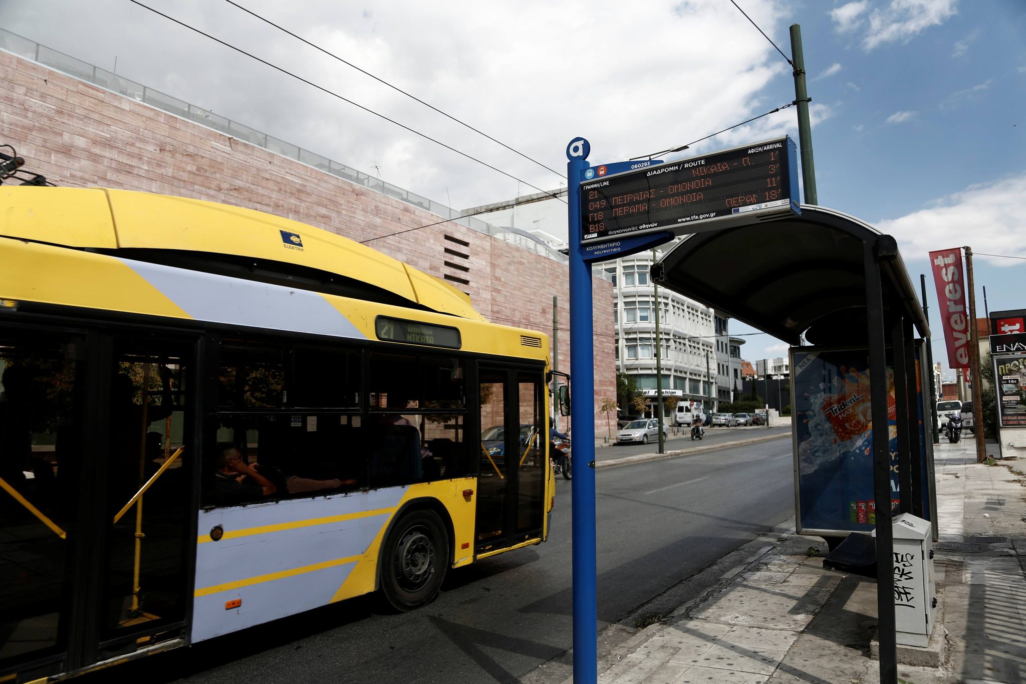 Athens Bus Network Reaches Lavreotiki, Megara from September 18 ...