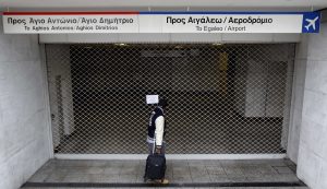 Metro Station in Athens to Close Early Monday for Protest March