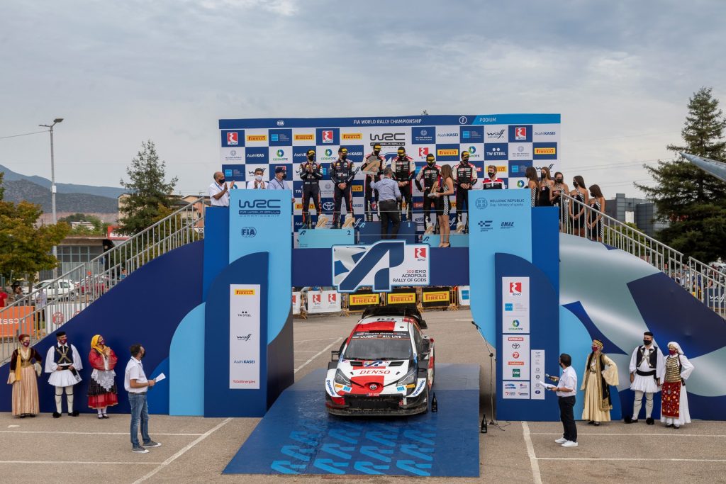 Acropolis Rally: Which Roads Are Closing Tonight and Thursday