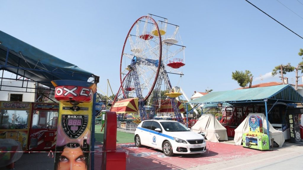 N. Greece Mayor Loses Seat Over Amusement Park Death