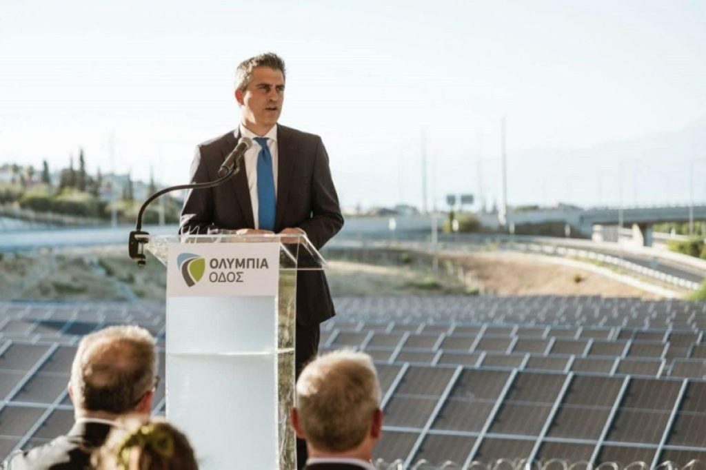 Greece Launches Largest Solar Park Network on National Highway