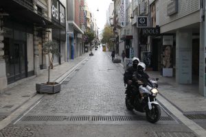 Forensic Exam Reveals How Woman Was Killed in Greek Village