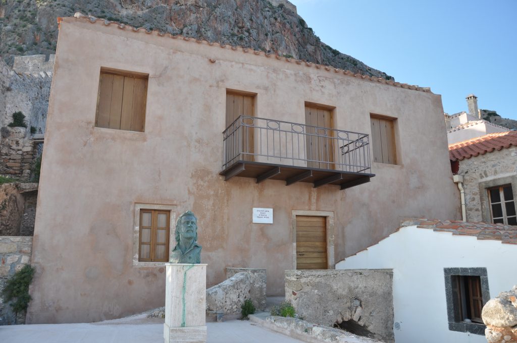 Yannis Ritsos’ Monemvasia Home Transformed into Museum Honoring the Great Greek Poet