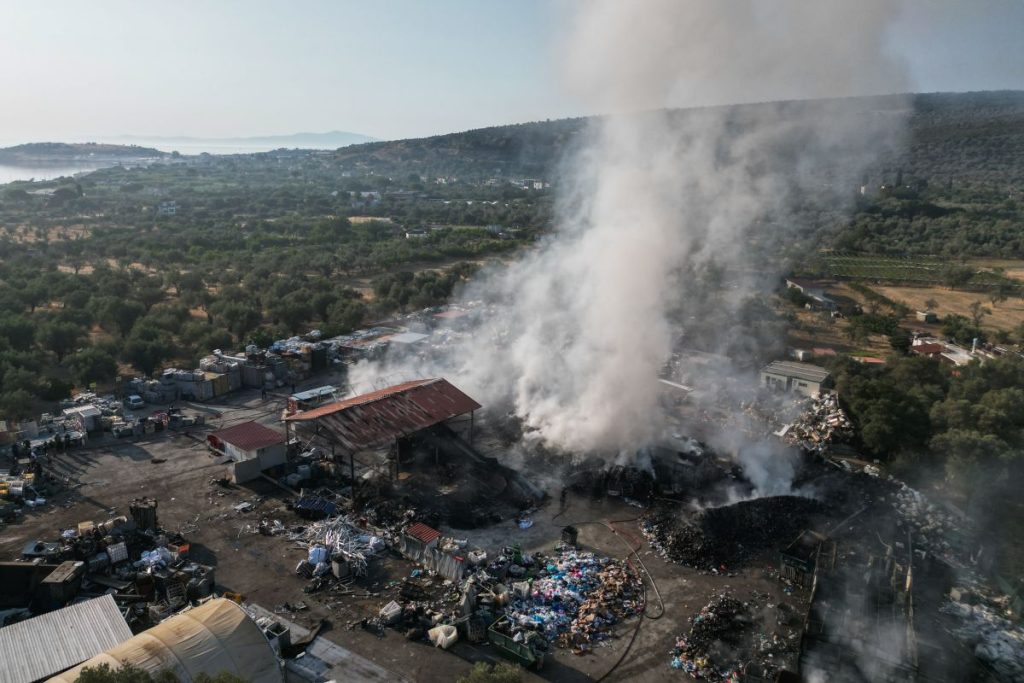 Fire at Recycling Facility in Lesvos Under Control