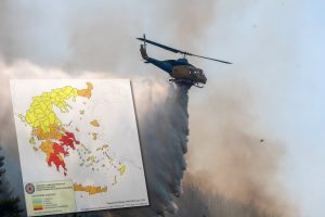 Four Separate Forest Fires Burn Across Greece