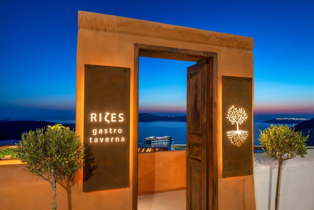 Gastronomy Cyclades Greece