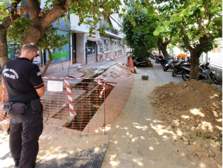 athens fines company