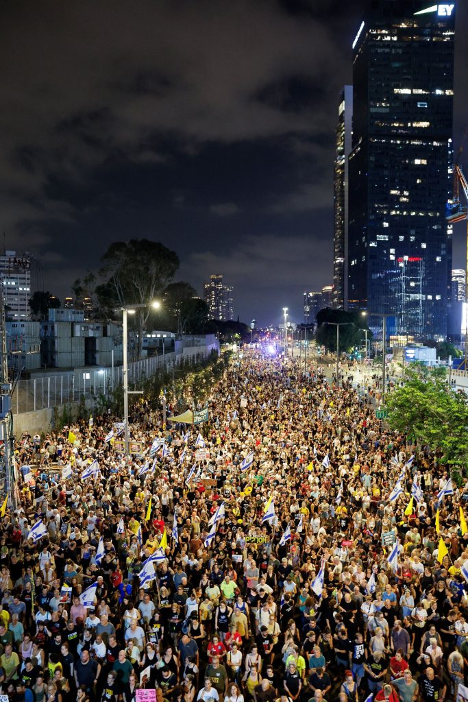 tel aviv gaza protest