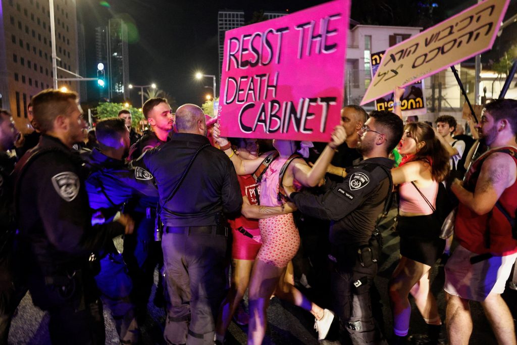 tel aviv gaza protest