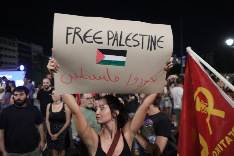 athens gaza protest