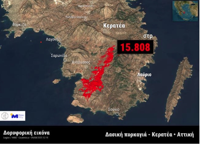 athens wildfire keratea