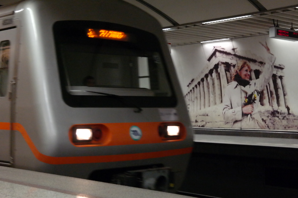 Athens Public Transport Schedule Changes for August 15