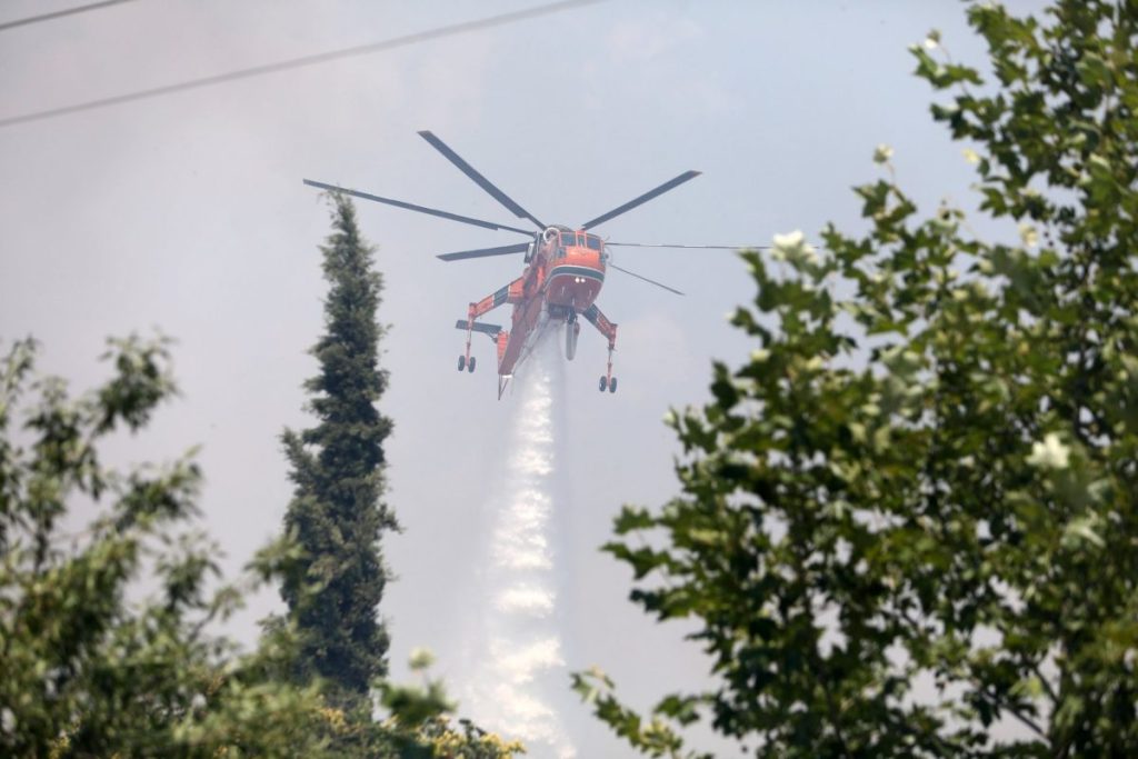 greece wildfires