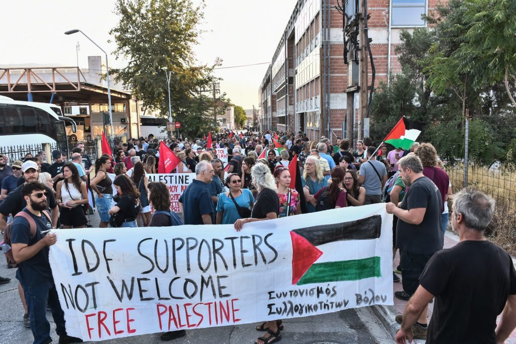 Protest in Volos Against Israeli Cruise Ship Docking; Passengers Safely Disembark