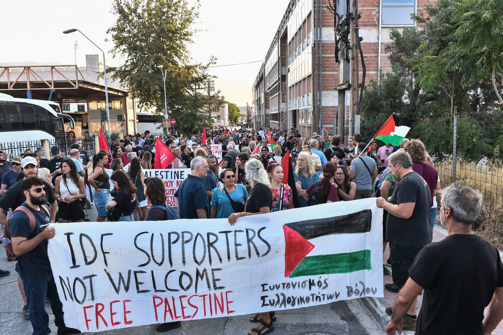 Protest in Volos Against Israeli Cruise Ship Docking; Passengers Safely Disembark