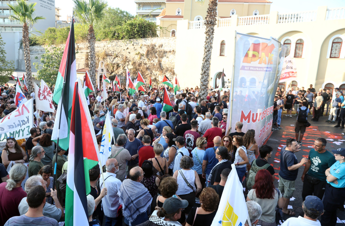 Protest in Piraeus Targets Israeli Cruise Ship Amid Gaza War