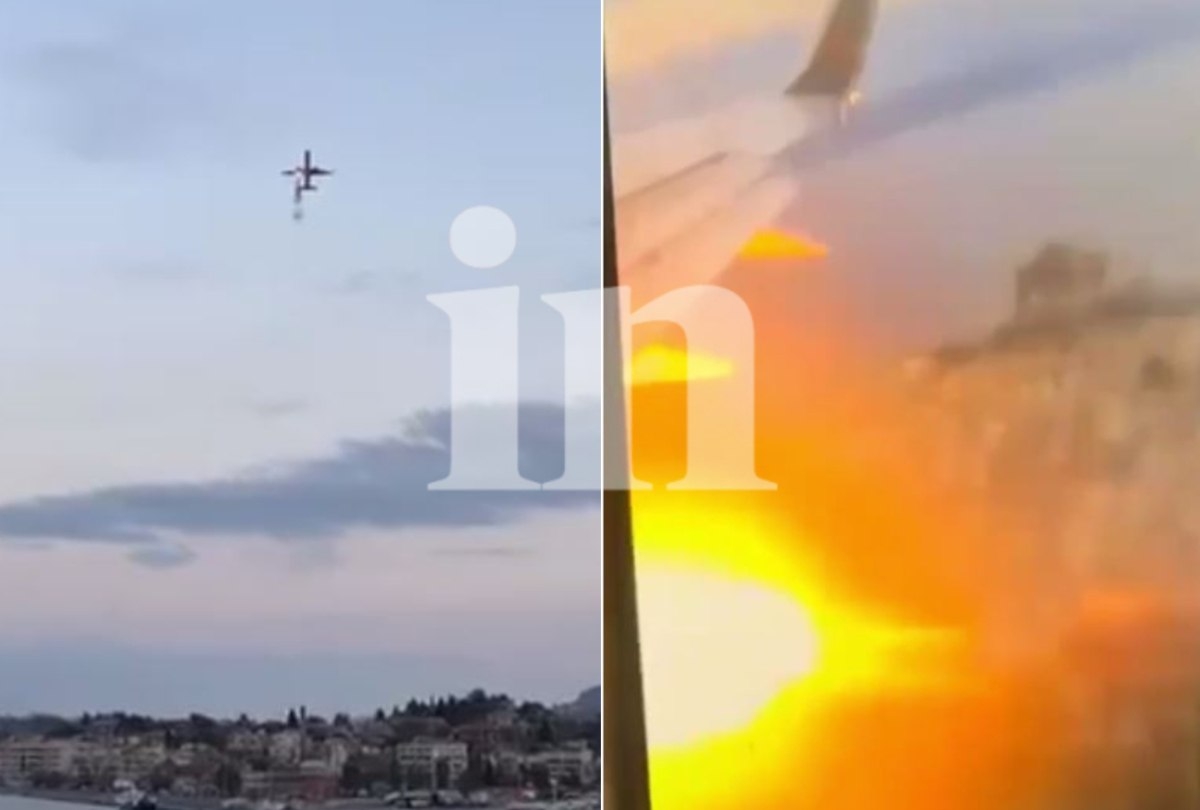 Plane Engine Explodes Plane's Engine Explodes Over Corfu - Vid - tovima.com