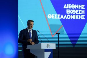 Vima Report: Tax Breaks on PM’s ‘Menu’ for Annual Address