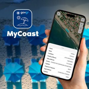 Thousands Report Beach Violations via MyCoast App