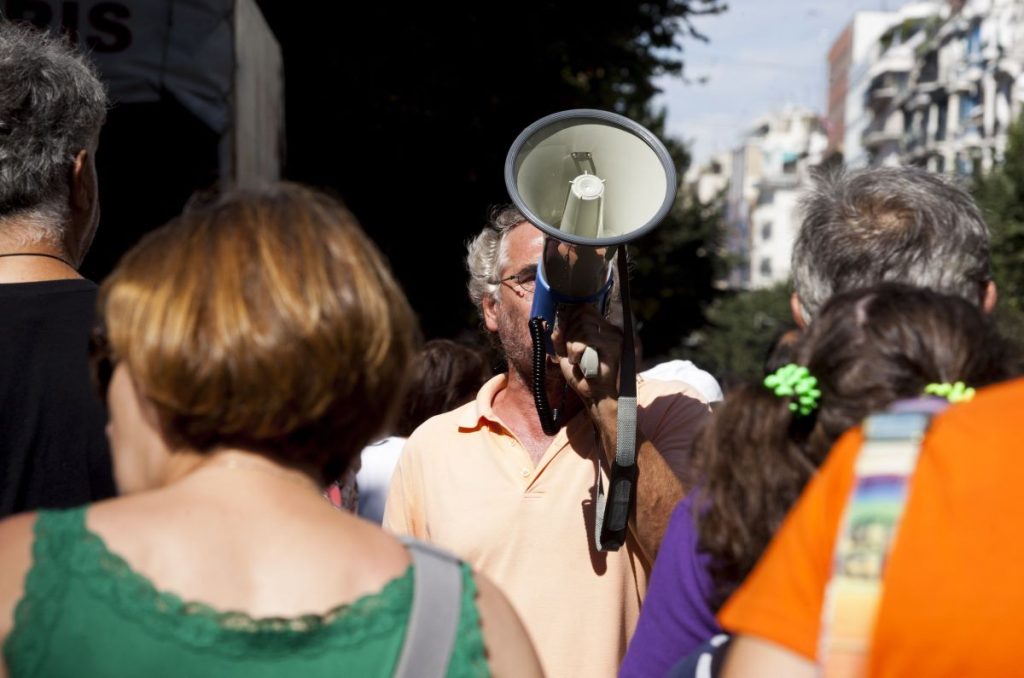Greek Public Sector Strike on August 28 Over New Bill