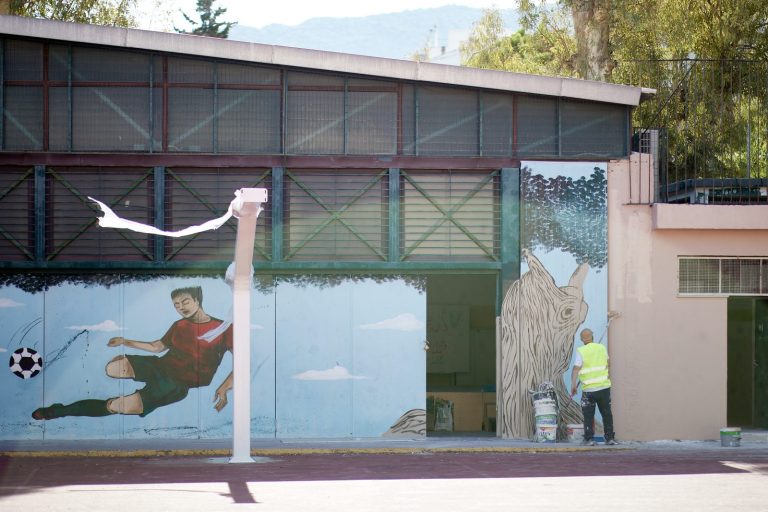 greece public schools