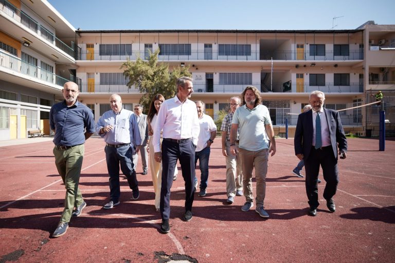 greece public schools