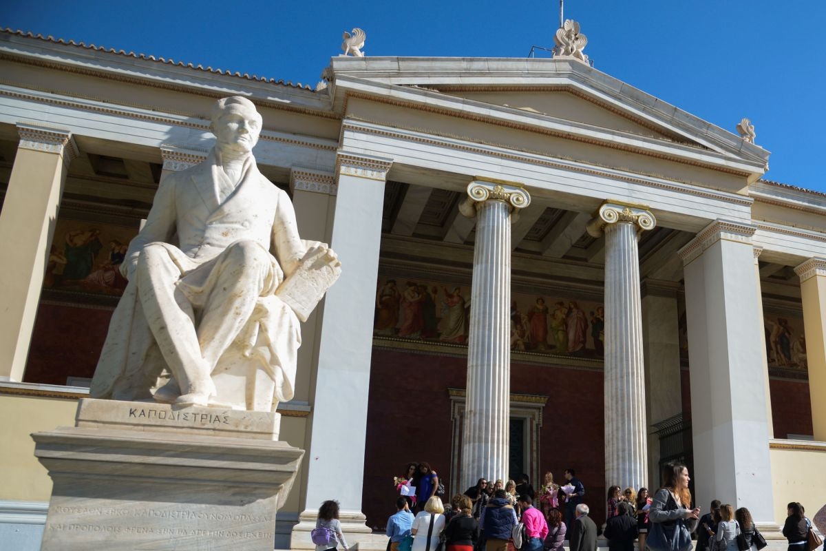 Athens Uni Top Institution in Greece, Cyprus: Webometrics