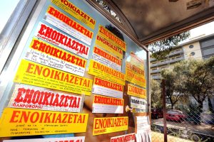 Soaring Rent Prices Put Student Housing Out of Reach in Greece