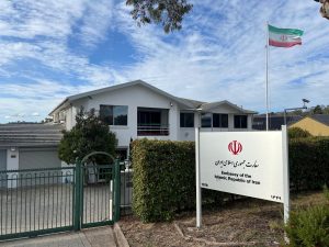 Australia Expels Iranian Diplomats Over Synagogue, Café Arson