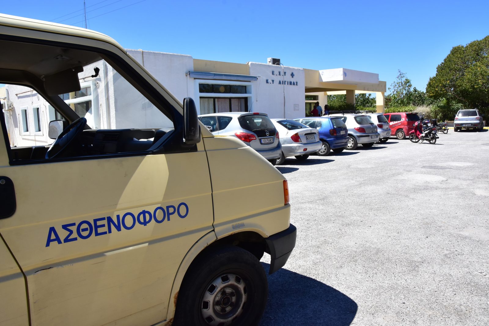 Elderly Woman Dies Waiting for Ambulance in Aegina
