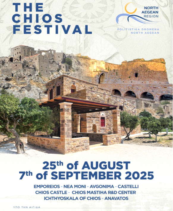 Chios Festival