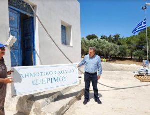 Primary School to Open on Remote Greek Island Pserimos