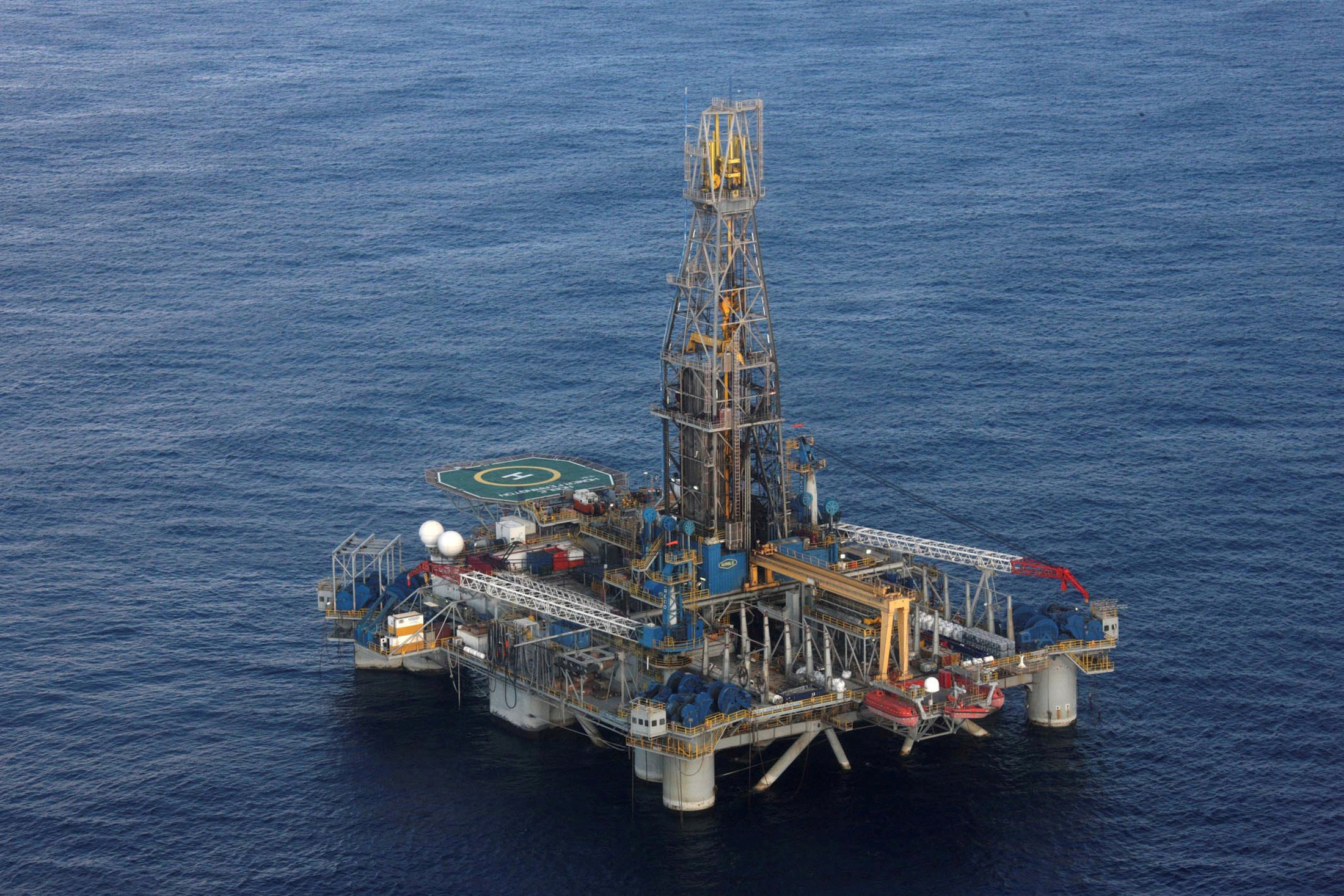 Energy Minister: Guarded Optimism Over Hydrocarbon Tender