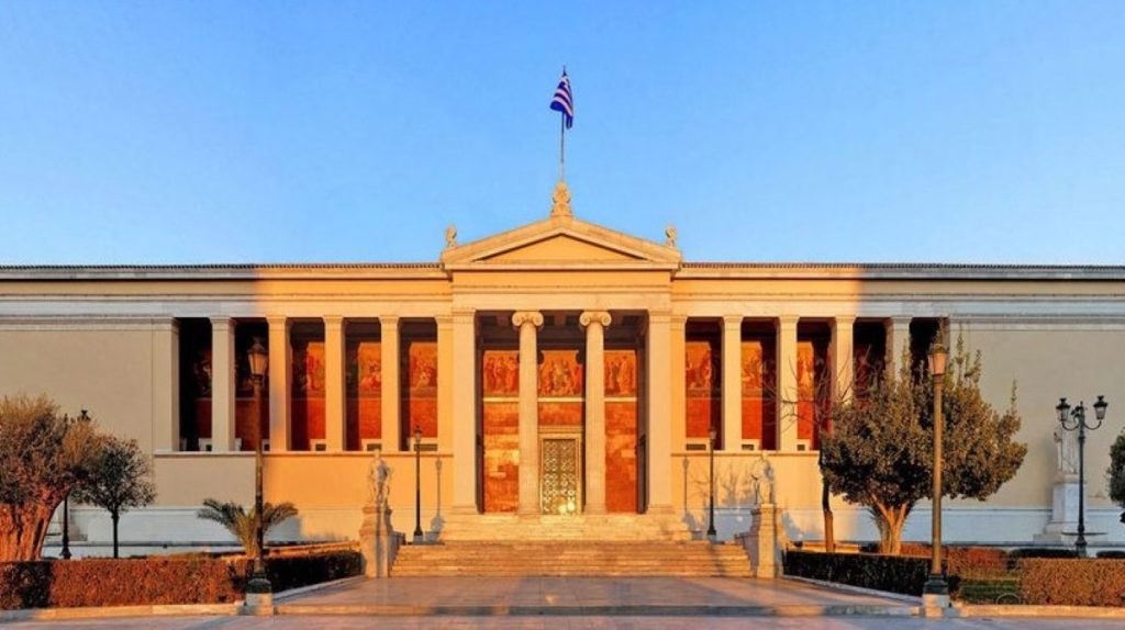 Greek Universities Decline in World Rankings