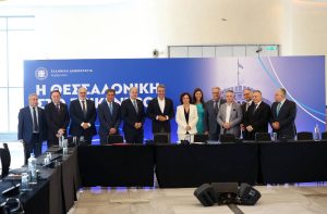 Mitsotakis Meets Thessaloniki MPs Ahead of Key Trade Fair