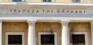 Greek Banks Cut Term Deposit Rates as Savings Shift