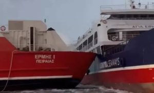 Ferryboat Collision After Ropes Break Due to High Winds